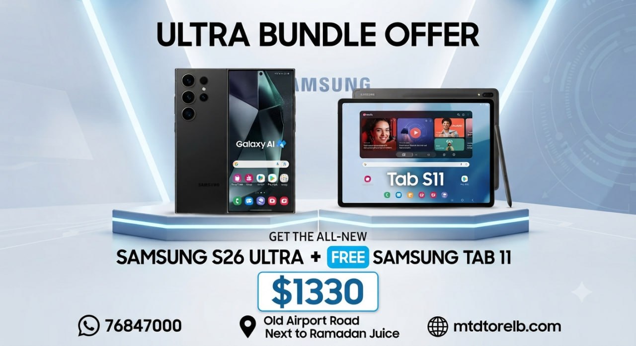 OFFER OF THE WEEK