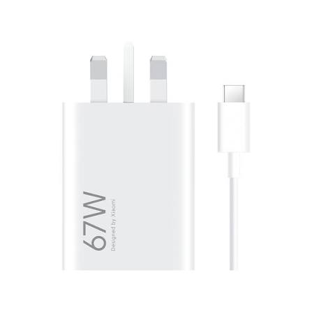 Xiaomi 67W HyperCharge Power Adapter (Type-A) — image 1