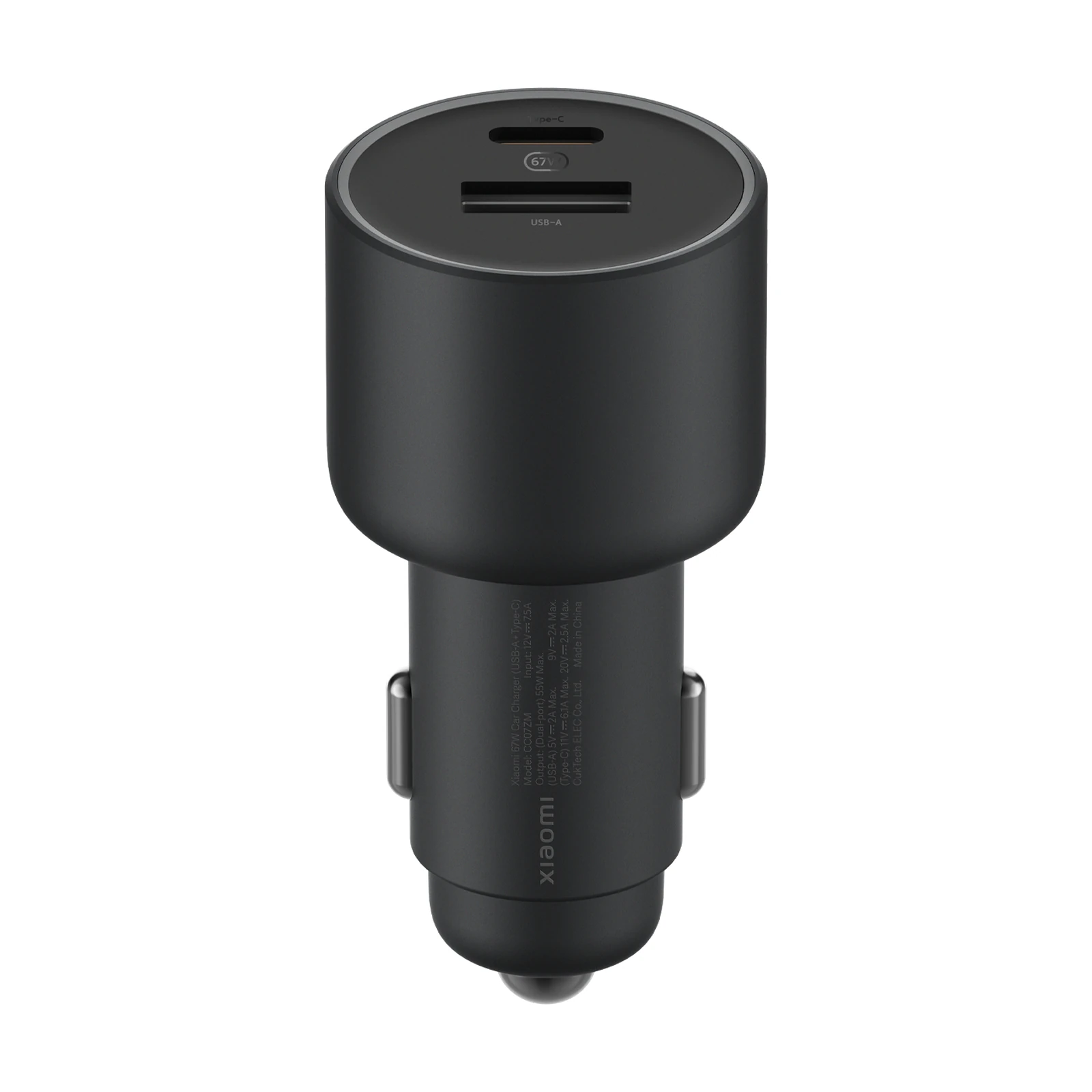 Xiaomi 67W Car Charger (USB-A + Type-C), image 1