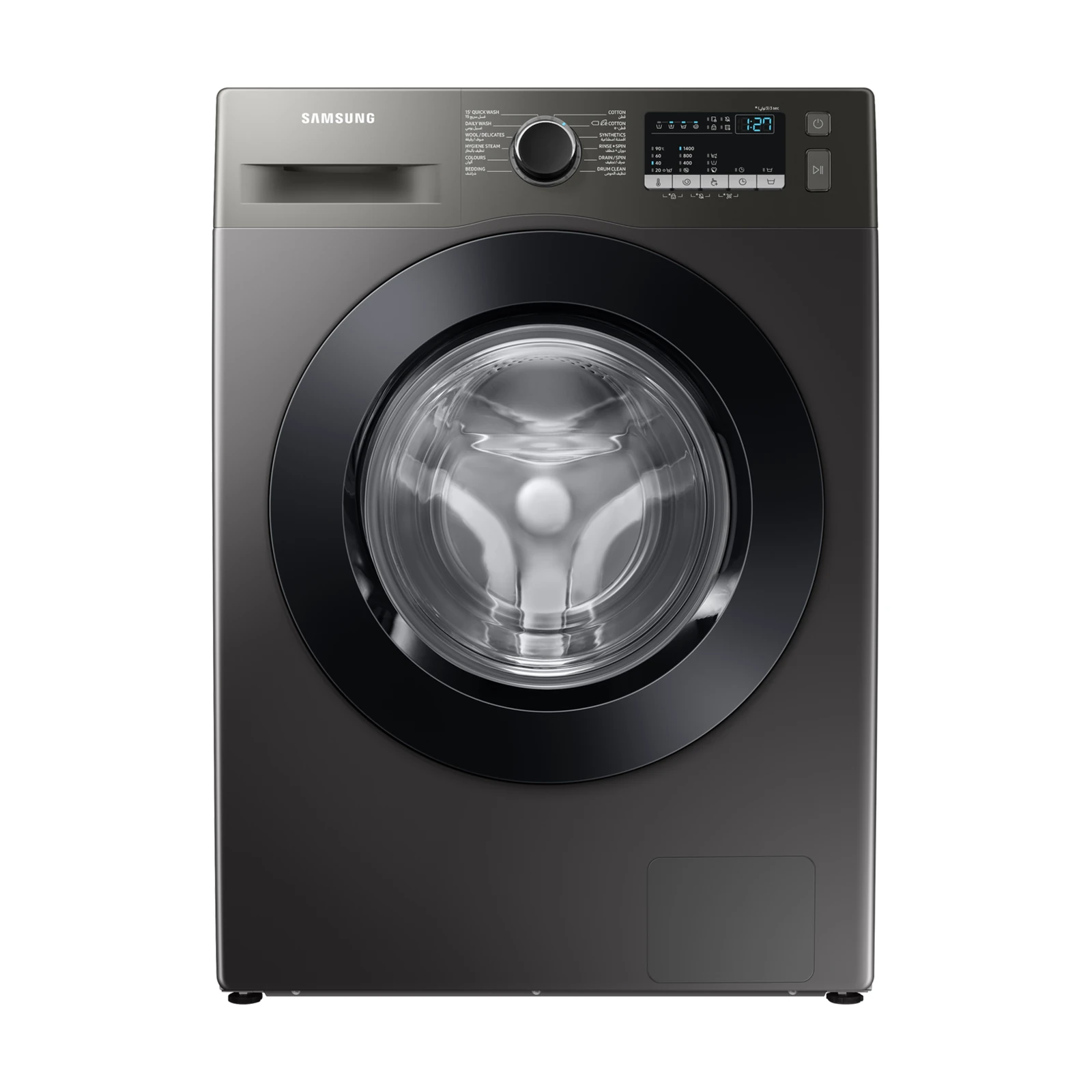 FRONT LOAD WW70T4020CX1AS, image 1