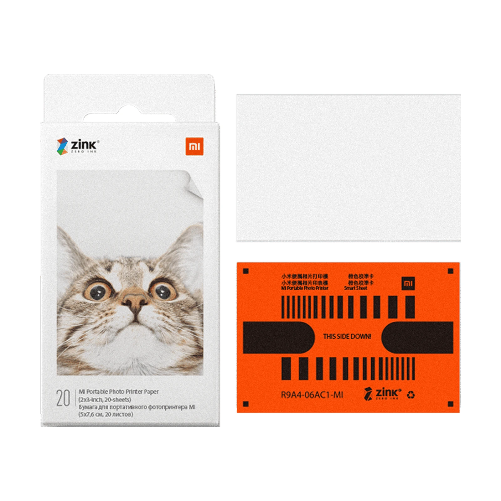 Xiaomi Papers for Ph Printer, image 1